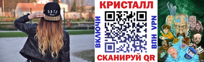 даркнет какой сайт цены наркотик Видное Amphetamine 97% МЕГА ссылка