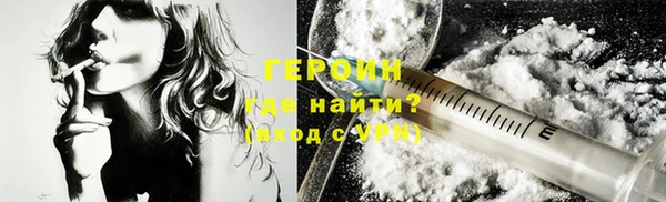хмурый Белоозёрский