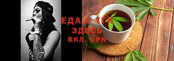 шишки Богданович