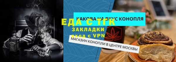 хмурый Белоозёрский