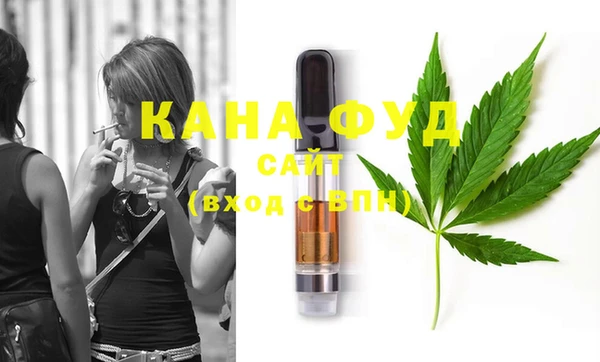 mdma Богородск
