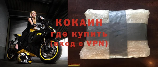 хмурый Белоозёрский