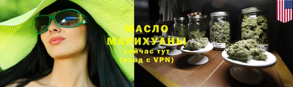 хмурый Белоозёрский