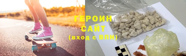 хмурый Белоозёрский