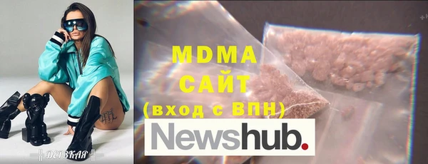 альфа пвп VHQ Белокуриха