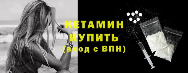 прущие грибы Беломорск