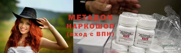 шишки Богданович