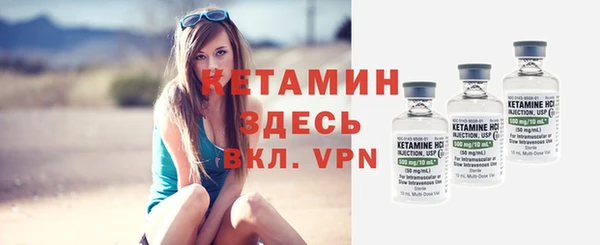 хмурый Белоозёрский