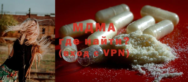 хмурый Белоозёрский