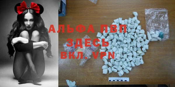 хмурый Белоозёрский