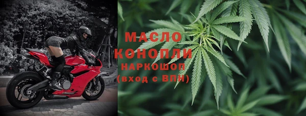 шишки Богданович